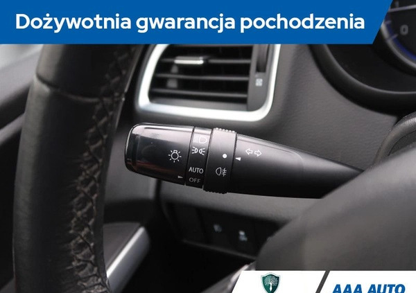 Suzuki SX4 S-Cross cena 52000 przebieg: 150333, rok produkcji 2018 z Ropczyce małe 277